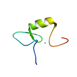 BU of 2ecm by Molmil