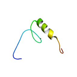 BU of 2emv by Molmil