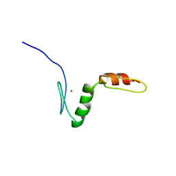 BU of 2epa by Molmil