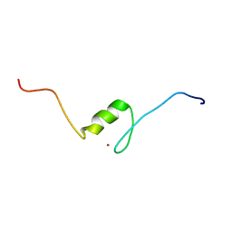 BU of 2eq0 by Molmil