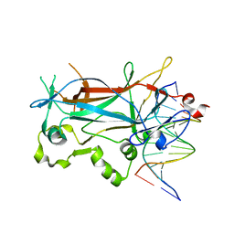 BU of 2euv by Molmil