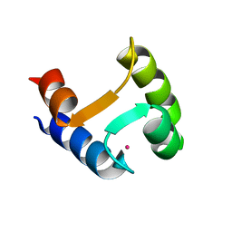 AU of 2ev7 by Molmil