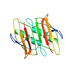 BU of 2f41 by Molmil