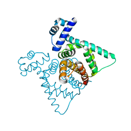 BU of 2fbq by Molmil