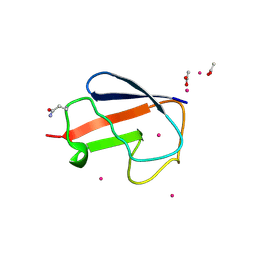 BU of 2fcm by Molmil