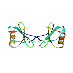 BU of 2fj2 by Molmil