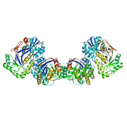 AU of 2fkq by Molmil