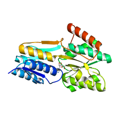 BU of 2fqx by Molmil