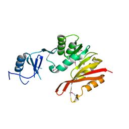 AU of 2frn by Molmil