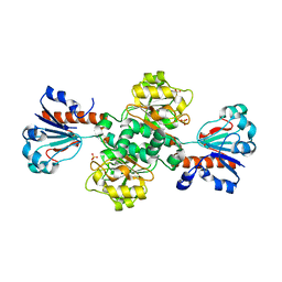 BU of 2fss by Molmil