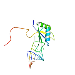 BU of 2fy1 by Molmil