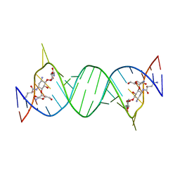AU of 2g5q by Molmil