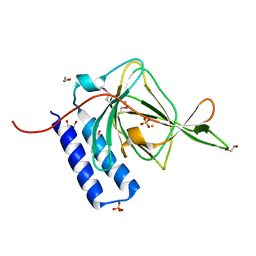 AU of 2gm6 by Molmil