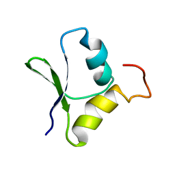 BU of 2gqc by Molmil