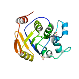 BU of 2hcu by Molmil