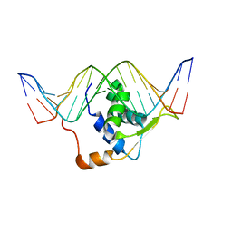 BU of 2hdc by Molmil