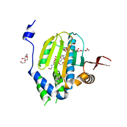 BU of 2hg1 by Molmil