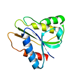 BU of 2hnb by Molmil