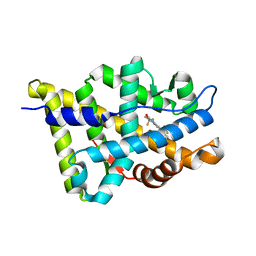 BU of 2hvc by Molmil