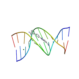 BU of 2i5a by Molmil