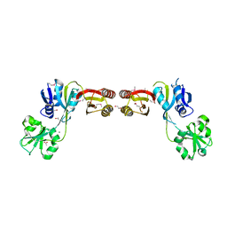 AU of 2iq8 by Molmil