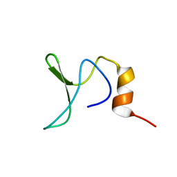 AU of 2jm7 by Molmil