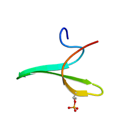 BU of 2joc by Molmil