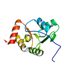 AU of 2jwj by Molmil