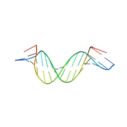 BU of 2kbd by Molmil