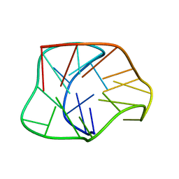 BU of 2kf8 by Molmil