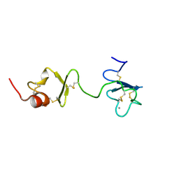 BU of 2lgp by Molmil