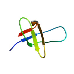 BU of 2lx7 by Molmil