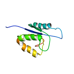 BU of 2mhc by Molmil