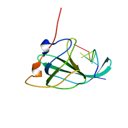 BU of 2mna by Molmil