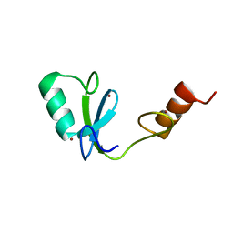 BU of 2mq1 by Molmil