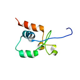 AU of 2n0p by Molmil