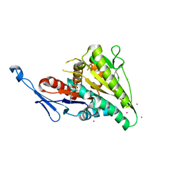 AU of 2nr8 by Molmil