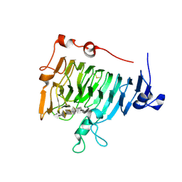 BU of 2ntp by Molmil