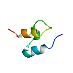 BU of 2pdd by Molmil