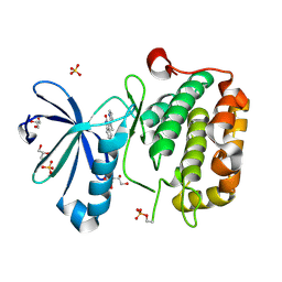 BU of 2pe1 by Molmil