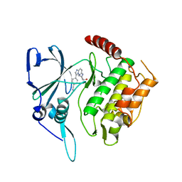 BU of 2pmn by Molmil