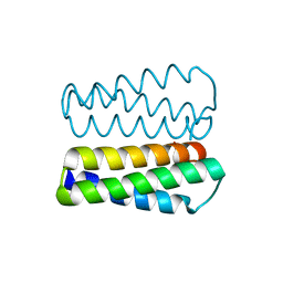 BU of 2pmr by Molmil