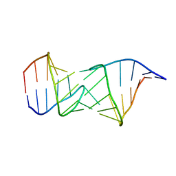 BU of 2pn9 by Molmil