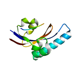 BU of 2pv1 by Molmil