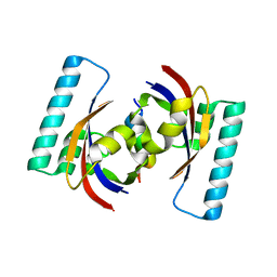 BU of 2pv2 by Molmil