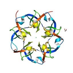 BU of 2rcf by Molmil