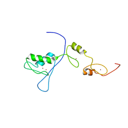 BU of 2rpc by Molmil