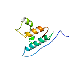 BU of 2rpi by Molmil