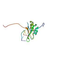 BU of 2rqc by Molmil