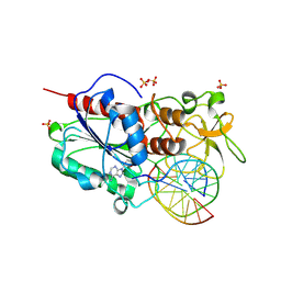 BU of 2uyh by Molmil